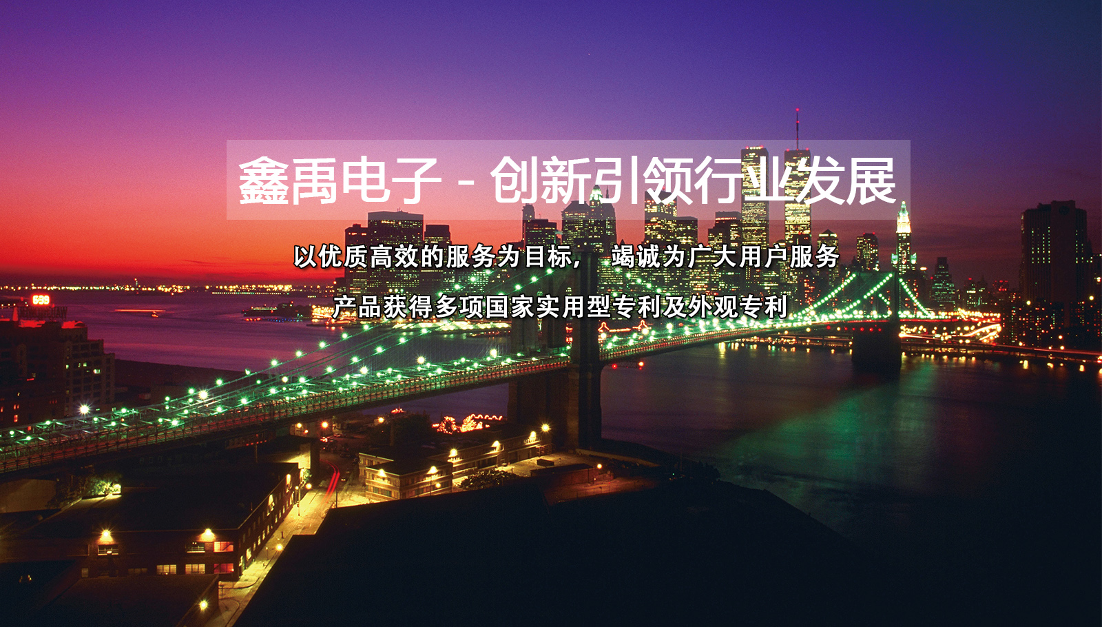大黑屌视频网站福州led灯具